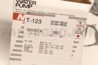 T123 WATER PUMP