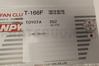 T166F FAN CUPLING  2UZ