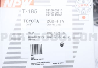 T185 WATER PUMP 2GD-FTV