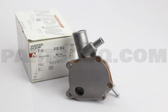 T5 WATER PUMP  4K