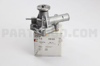 T5 WATER PUMP  4K