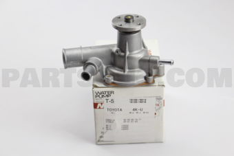 T5 WATER PUMP  4K