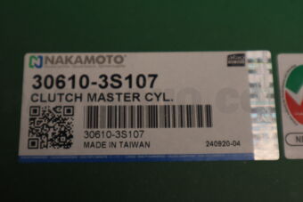 306103S107 CLUTCH MASTER CYL