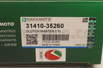3141035260 CLUTCH MASTER CYL. AS
