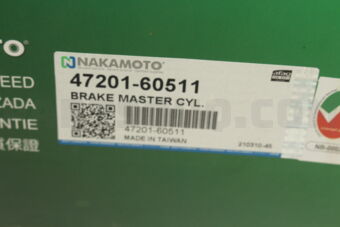 4720160511 *BRAKE MASTER CYL
