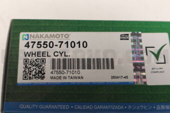 4755071010 WHEEL CYL