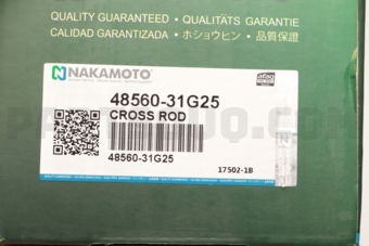 4856031G25 CENTRE ROD-CROSS ROD