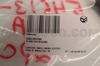546134V10A STABILIZER BUSHING