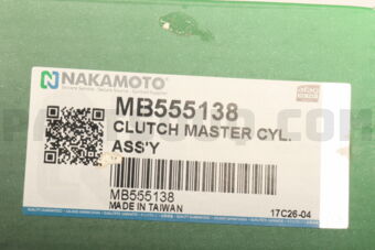 MB555138 CLUTCH MASTER CYL. AS