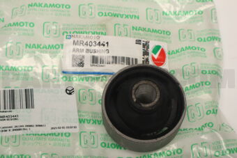 MR403441 ARM BUSHING
