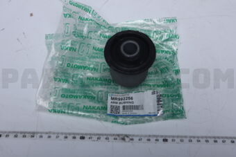 MR992256 ARM BUSHING