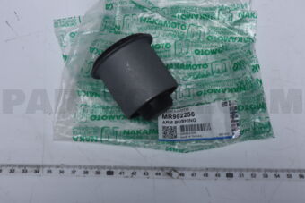 MR992256 ARM BUSHING