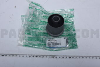 MR992256 ARM BUSHING