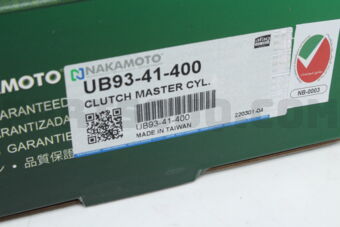 UB9341400 CLUTCH MASTER CYL. AS