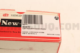 SS1687NE STARTERSOLENOID1AZ/2AZ/1MZ/2TR