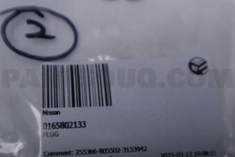 0165802133 Nissan PLUG