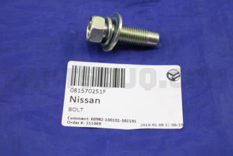 081570251F BOLT