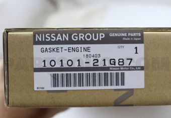 1010121G87 GASKET KIT-ENGINE REPAIR