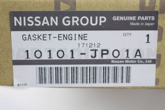 10101JP01A GASKET KIT-ENGINE REPAIR