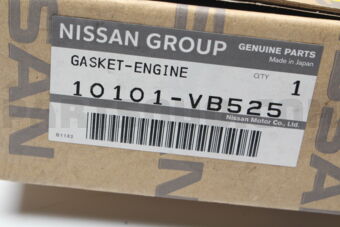 10101VB525 GASKET KIT-ENGINE REPAIR