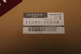 11040VC200 HEAD ASSY-CYLINDER
