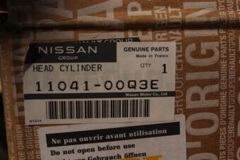 1104100Q3E HEAD CYLINDER