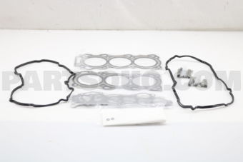 11042CD325 GASKET KIT