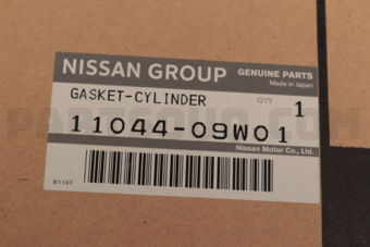 1104409W01 GASKET-CYLINDER HEAD