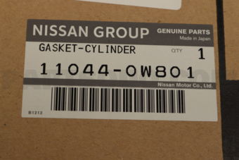 110440W801 GASKET-CYLINDER HEAD