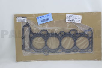 1104479EX3 GSKT KIT-CYL