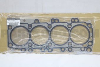 11044AD263 GASKET-CYLINDER