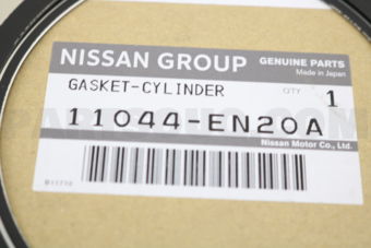 11044EN20A GASKET-CYLINDER