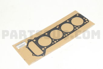 11044W40X2 GASKETKIT-CYLIN