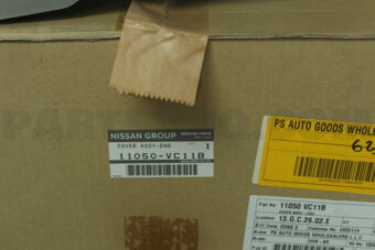 11050VC11B COVER ASSY-ENG