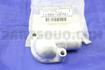 11060U6701 OUTLET-WATER