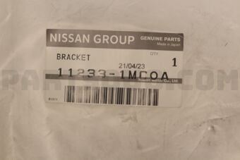 112331MC0A BRACKET-ENGINE MOUNTING,LH