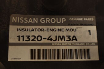 113204JM3A Nissan INSULATOR