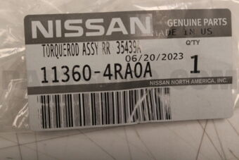 113604RA0A BUFFER ASSY ENGINE MOUNTING,REAR
