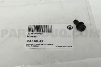 115614P400 BOLT-OIL JET