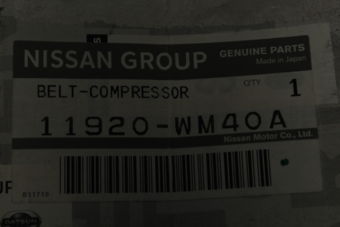 11920WM40A BELT-COMPRESSOR