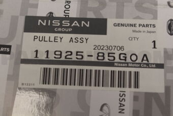 1192585G0A PULLEY ASSY-IDLER,COMPRESSOR