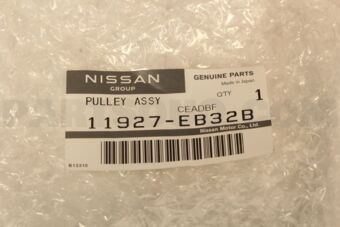 11927EB32B PULLEY ASSY