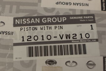 12010VW210 PISTON,W/PIN