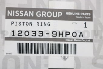120339HP0A RING SET PISTON