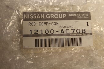12100AC70B ROD COMP CON