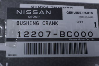 12207BC000 BEARING-CRANKSHAFT
