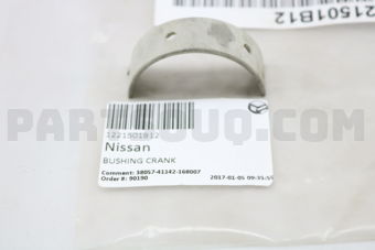 1221501B12 BEARING-CRANKSHAFT