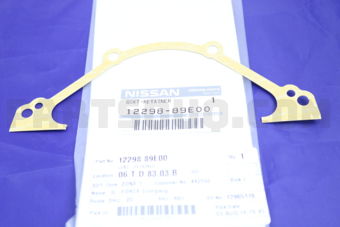 1229889E00 GASKET-RETAINER