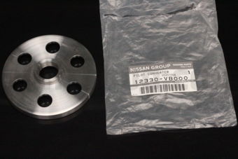 12330VB000 PILOT-CONVERTER