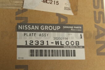 12331WL00B PLATE ASSY